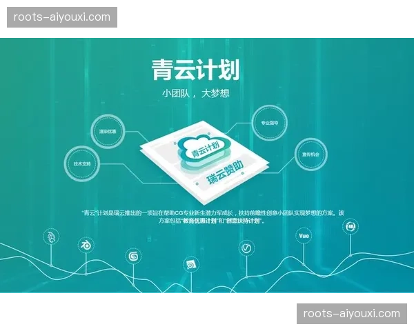云端渲染农场支持超大规模制作 体育开幕式包装更震撼